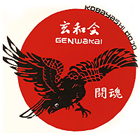 Genwakai Dojo 200x200